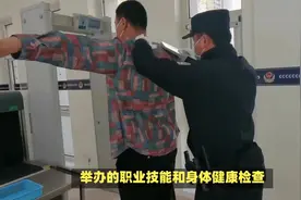 辅警转正大揭秘：条件、流程一网打尽，助你圆警察梦！