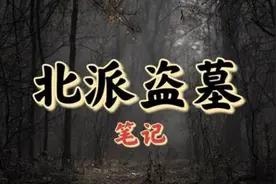 224-1116-1120视频封面