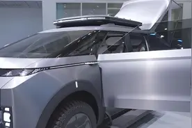 重磅！东风汽车与长安汽车发布重组公告，中国第一大车企或将登场视频封面