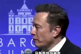 马斯克呼吁改变：X平台在中国运营受限，外交部如何回应？