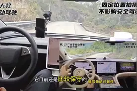 特斯拉FSD智驾技术碾压华为的“遥遥领先”