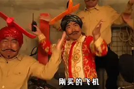 奇葩网红：粉丝不到2000万 得罪了十几亿人视频封面