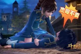 唐三和小舞日夜学习捆绑play，日以继夜，果然感情日益递增