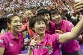 中国女乒综合实力top10：丁宁第6，陈梦排名不低，孙颖莎榜视频封面