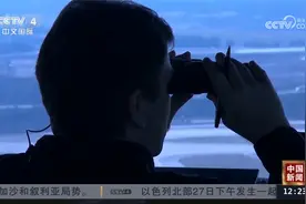 马斯克：正动用“星链”服务恢复美国空管通信系统视频封面