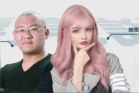 专访宝二爷！揭秘宝二爷不为人知经历,教你赚取人生的第一桶金！