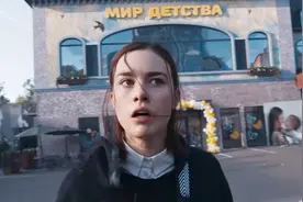 一口气看完科幻灾难电影《米拉》