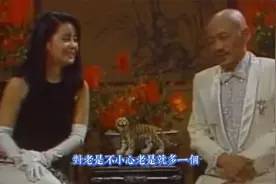 女神就是女神，怼人总是在无意间，太有意思了｜综艺视频封面