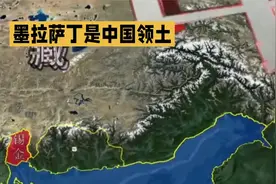 中国和不丹之间存在最大的一块领土争议，就是墨拉萨丁！