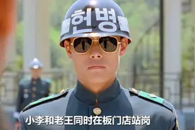 最后一幕绝了，韩国好电影之一，对敌人的信任，有时来得更纯粹。视频封面