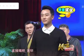 黄轩朱亚文歌词接力，两人一首都不会，太尴尬了