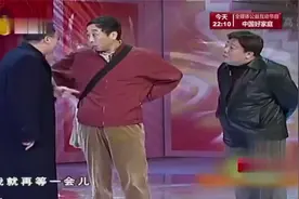 当年周涛有多漂亮？一听说要演新郎，冯巩都抢着上场视频封面