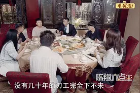 盘点反驳：猪小明双一流毕业，却难以反驳土二叔，徒有虚名