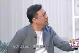 好马配好鞍，王喳喳好才是那副好鞍，比贾冰都搞笑！