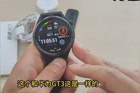 华为专业运动手表WATCH GT Runner开箱评测视频封面