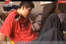 农村夫妇生出巨婴，16岁竟有2米46高，养活他太难了视频封面