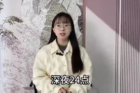 中国女排“功勋”深夜点离世，郎平发文悼念，球迷沉浸在悲痛视频封面