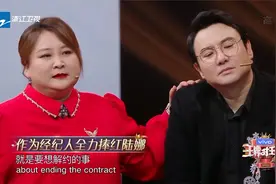 关晓彤三天发了五条朋友圈，贾玲对《乡村爱情》了如指掌视频封面