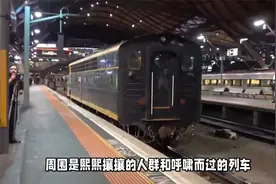 厉害了我的国！中国双层软卧高铁现已通车，快看看内部长什么样