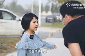 【谨防拐骗】小朋友们如果遇到可疑人员应该怎么办？视频封面