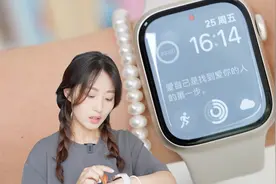 AppleWatch我用的超爽的8个功能，附教程