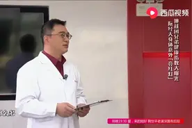 岳云鹏体重曝光，竟然达到了193斤！还被薛之谦嘲讽了！视频封面