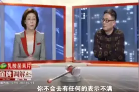 儿媳二胎怀了双胞胎，婆婆一肚子怨气：你怀2个干嘛？视频封面