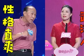 性格直爽武汉人，子女孝顺身材佳，女嘉宾：我很看好你视频封面