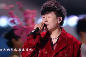 两大音乐歌王聚首，胡彦斌张碧晨合唱《江南》，配合的天衣无缝视频封面