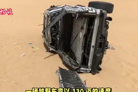 内蒙古一网红沙漠越野车翻车致三死一伤官方回应已转交当地刑法