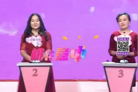 41岁大叔来相亲，第三轮桃花灯全灭，最后竟然牵手成功了视频封面