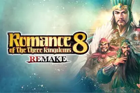 经典神作回归！《三国志8 REMAKE》中文试玩，还是熟悉的味道！视频封面