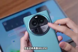 平板和手机能做什么强悍的联动？这些操作真的好用视频封面