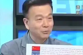 卧龙于北辰大陆补给舰可以给航母补给战斗机？帅化民一脸懵B。视频封面