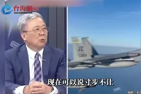 南部军区实弹演习，反制美菲南海联合巡逻 栗正杰：寸步不让视频封面