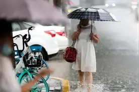 明后天北京将有大到暴雨局地大暴雨 降雨或持续30小时左右