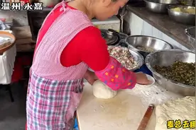 温州大姐做永嘉麦饼，17块钱一张饼一斤多重，开在山洞31年太隐蔽