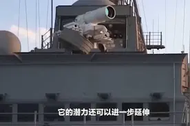 中国激光武器技术突破，一美元击落一架隐身战机视频封面