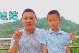 去北京和西安8天旅行总结，打算去这两地朋友来看看，肯定有帮助视频封面