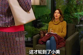 甲虫怪变身成人类，偷偷吸食人类的青春为生视频封面