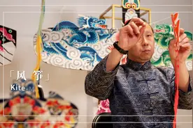 "你好，北京"文旅盛宴即将绽放大阪世博舞台视频封面