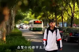 男人务必要注意，已婚女人给你这些“暗示”说明她对你有感觉视频封面