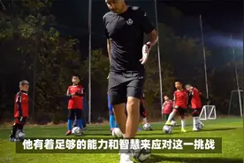 恭喜男足，杨晨正式上任，亮相新岗位，范志毅期待视频封面