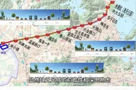 珠海26亿有轨电车终成“短命工程”，谁为决策失误买单？视频封面