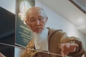 鬼门十三针，针下有奇迹！103岁老医如何靠这法治病救人？ #中医
