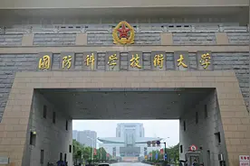 年仅38岁，国防科大系统工程学院副教授、博导冯旸赫因公牺牲视频封面