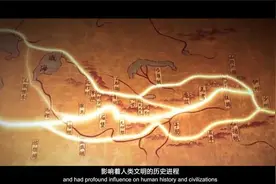 大唐西市丝路文旅小镇宣传片视频封面