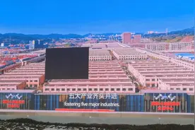 重庆公路物流基地东盟商品集采城联动发展，贸服总部基地初见雏形视频封面