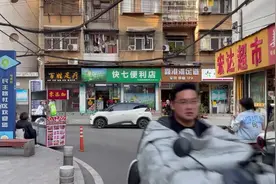 武昌民主路-胭脂路。2025年3月21日星期五，武汉的街道视频封面