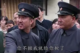 嚣张城管怒掀老兵包子铺还叫人围攻威胁(声明：故事纯属虚构)视频封面